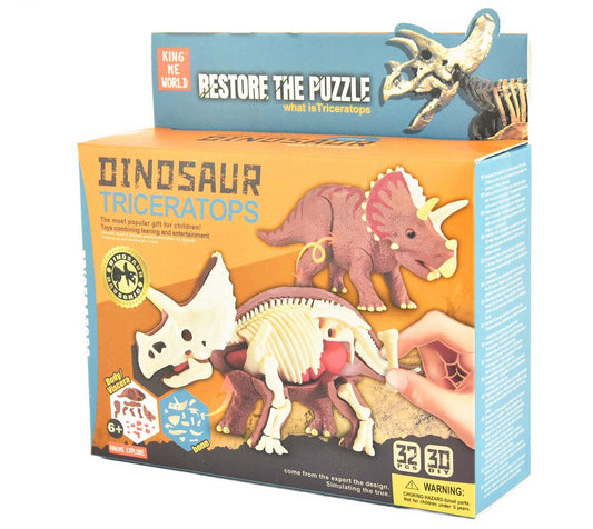 DINOSAUR ANATOMY PUZZLE 3D 32pcs 15cm