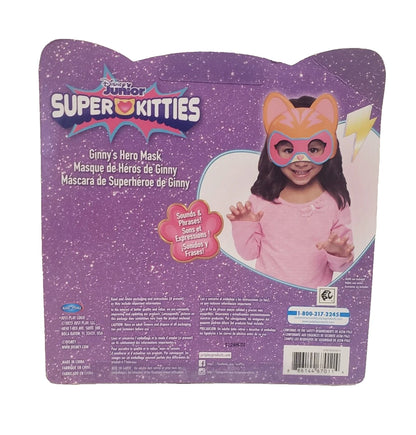 Disney Super Kitties mask asst