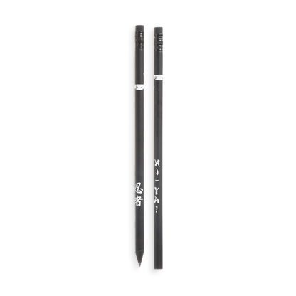 Ninja Pencils – Set of 12